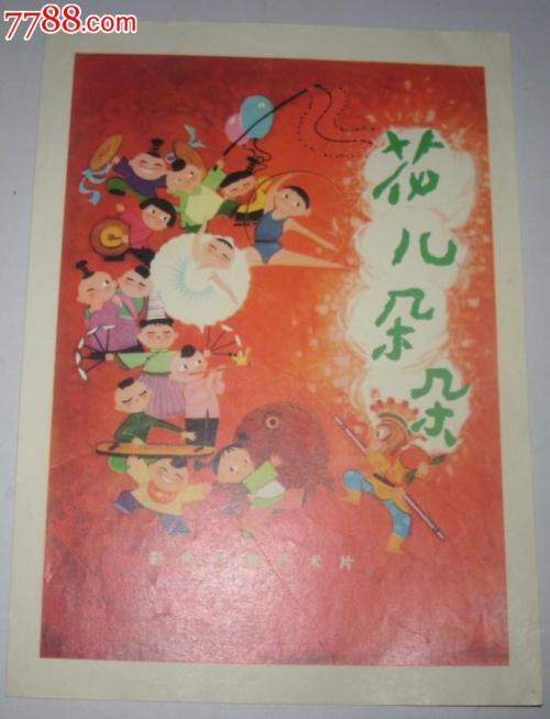 哪里能办德黑兰大学毕业证
