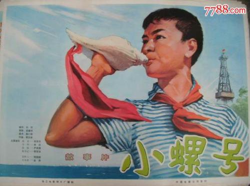 索尔福德大学硕士毕业证